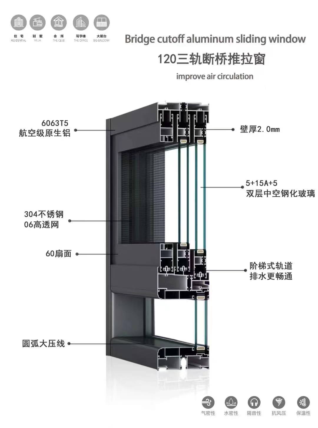 微信图片_20231009145125.jpg